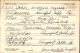 U.S. World War II Draft Card - James Birchfield Campbell, Sr.