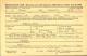 U.S. World War II Draft Card - Clark Jay Mahannah