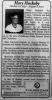 Obituary of Mary Lois German Huckaby